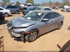 2017 Honda Civic Ex Серебряный vin: 19XFC2F79HE031414