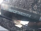 2017 Honda Civic Ex Серебряный vin: 19XFC2F79HE031414