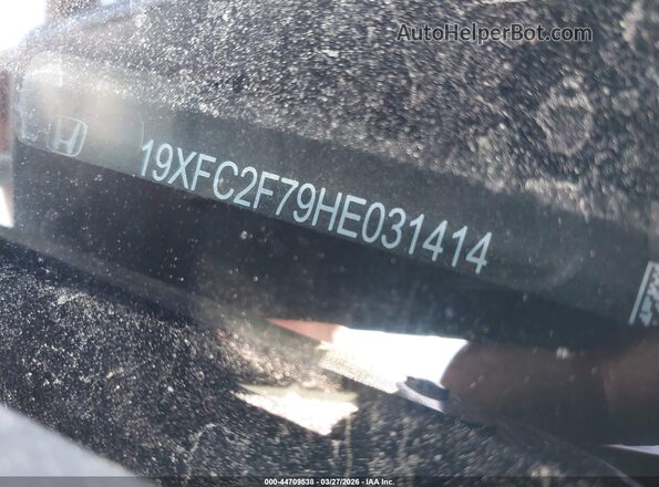 19XFC2F79HE031414 2017 HONDA CIVIC Серебряный Вид подкапотного пространства