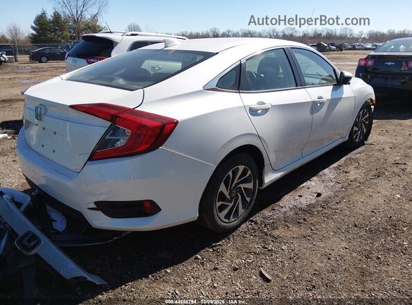 19XFC2F7XHE038243 2017 HONDA CIVIC Белый Задняя правая четверть