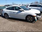 2017 Honda Civic Ex Белый vin: 19XFC2F7XHE038243