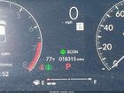 2024 Honda Civic Sport Синий vin: 19XFL2H85RE007232