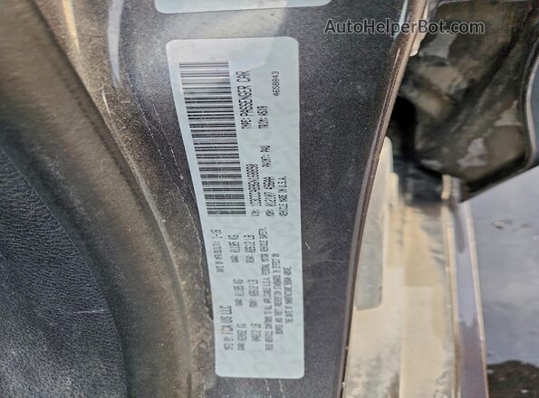 1C3CCCAB9GN168890 2016 CHRYSLER 200 Серый Вид подкапотного пространства
