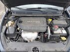 2016 Dodge Dart Sxt Blue vin: 1C3CDFBB8GD538231