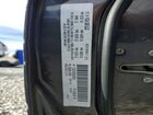 2016 Dodge Dart Se Aero Серый vin: 1C3CDFDH5GD539533