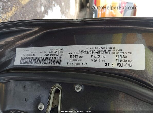 1C3CDFEB4GD728992 2016 DODGE DART Серый Вид подкапотного пространства
