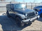 2017 Jeep Wrangler Unlimited Big Bear 4x4 Gray vin: 1C4BJWDG2HL642942