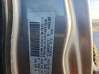 2017 Jeep Wrangler Unlimited Sport Gray vin: 1C4BJWDG4HL665218