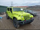 2016 Jeep Wrangler Unlimited Rubicon Hard Rock Green vin: 1C4BJWFG4GL320752