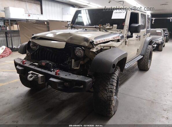 1C4BJWFG8HL686246 2017 JEEP WRANGLER UNLIMITED Коричневый Передняя левая четверть
