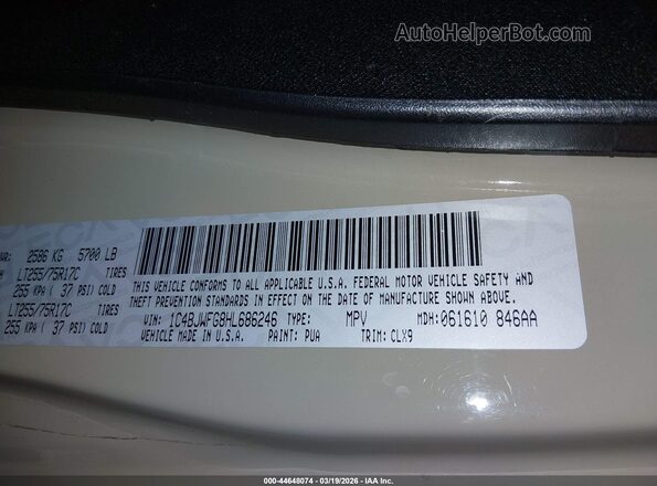 1C4BJWFG8HL686246 2017 JEEP WRANGLER UNLIMITED Коричневый Вид подкапотного пространства