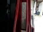 2022 Jeep Wrangler Unlimited Sport Burgundy vin: 1C4HJXDNXNW174712