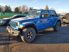 2021 Jeep Wrangler Unlimited Rubicon Blue vin: 1C4HJXFG7MW703255