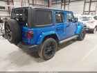 2022 Jeep Wrangler 4xe Unlimited Sahara 4x4 Blue vin: 1C4JJXP65NW280491