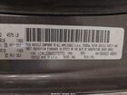 2016 Jeep Compass 75th Anniversary Серый vin: 1C4NJDBB0GD797751