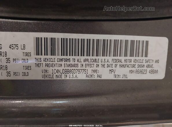 1C4NJDBB0GD797751 2016 JEEP COMPASS Серый Вид подкапотного пространства