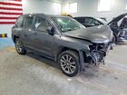 2017 Jeep Compass Latitude Угольный vin: 1C4NJDEB0HD190228