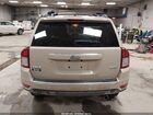 2016 Jeep Compass High Altitude Edition Желто-коричневый vin: 1C4NJDEB1GD793767