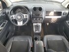 2017 Jeep Compass Latitude Красный vin: 1C4NJDEB2HD143752