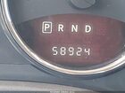 2017 Jeep Compass High Altitude 4x4 Серебряный vin: 1C4NJDEB3HD167896