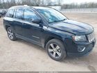 2017 Jeep Compass High Altitude 4x4 Black vin: 1C4NJDEB8HD177744