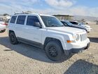 2016 Jeep Patriot Sport White vin: 1C4NJPBA1GD714966 2016 Jeep Patriot Sport White vin: 1C4NJPBA1GD714966