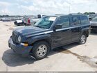 2016 Jeep Patriot Sport Серый vin: 1C4NJPBA8GD588802