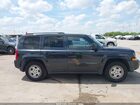 2016 Jeep Patriot Sport Серый vin: 1C4NJPBA8GD588802