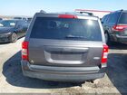 2016 Jeep Patriot Latitude Серый vin: 1C4NJPFB6GD620617