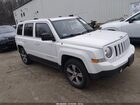 2016 Jeep Patriot High Altitude Edition White vin: 1C4NJRFB3GD566978