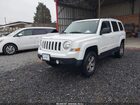 2016 Jeep Patriot High Altitude Edition White vin: 1C4NJRFB3GD709914