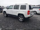 2016 Jeep Patriot High Altitude Edition White vin: 1C4NJRFB3GD709914