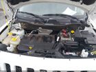 2016 Jeep Patriot High Altitude Edition White vin: 1C4NJRFB3GD709914