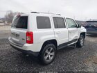 2016 Jeep Patriot High Altitude Edition White vin: 1C4NJRFB3GD709914