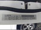 2016 Jeep Patriot High Altitude Edition White vin: 1C4NJRFB3GD709914