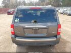 2016 Jeep Patriot High Altitude Edition Серый vin: 1C4NJRFB5GD638912