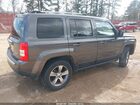 2016 Jeep Patriot High Altitude Edition Серый vin: 1C4NJRFB5GD638912