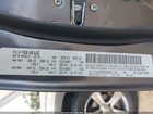 2016 Jeep Patriot High Altitude Edition Серый vin: 1C4NJRFB5GD638912