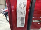 2017 Jeep Cherokee Latitude Бордовый vin: 1C4PJLCB0HD233052 2017 Jeep Cherokee Latitude Бордовый vin: 1C4PJLCB0HD233052