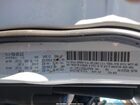 2016 Jeep Cherokee Altitude White vin: 1C4PJLCS3GW107870