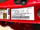 2023 Toyota Tacoma Красный vin: 3TMCZ5AN7PM610012
