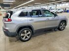 2019 Jeep Cherokee Limited Серый vin: 1C4PJLDB1KD433640