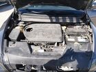 2017 Jeep Cherokee Limited Fwd Черный vin: 1C4PJLDS8HD236411
