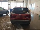 2020 Jeep Cherokee Latitude Plus Fwd Red vin: 1C4PJLLB8LD654039