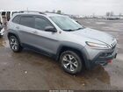 2016 Jeep Cherokee Trailhawk Silver vin: 1C4PJMBS3GW172497