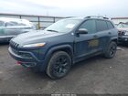 2016 Jeep Cherokee Trailhawk Gray vin: 1C4PJMBS7GW224634