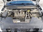 2017 Jeep Cherokee Trailhawk 4x4 Белый vin: 1C4PJMBSXHW547125
