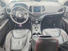 2021 Jeep Cherokee Trailhawk White vin: 1C4PJMBX3MD241675