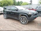 2020 Jeep Cherokee Trailhawk 4x4 vin: 1C4PJMBX7LD630687