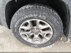 2022 Jeep Cherokee Trailhawk 4x4 Серый vin: 1C4PJMBX8ND514949